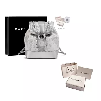Mackjanice Женский рюкзак, Серебро