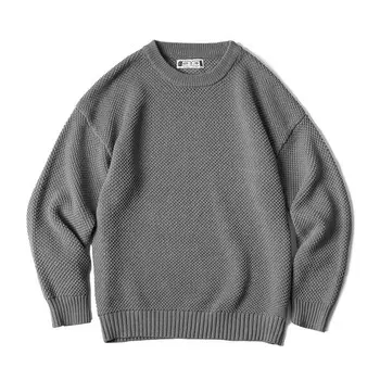 MADEN Мужской трикотаж, Полярный серый