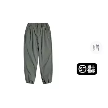 MADEN Повседневные брюки весна-лето мужские армейского зеленого цвета