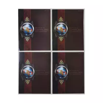 Madness at Gardmore Abbey - Books Only!, Dungeons & Dragons (4th Edition) - Modules & Adventures, мягкая обложка