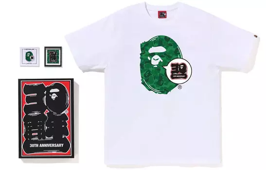 Магазин BAPE Shibuya Bape 30th Anniversary Ape Head Tee Set A Bathing Ape, белый/зеленый