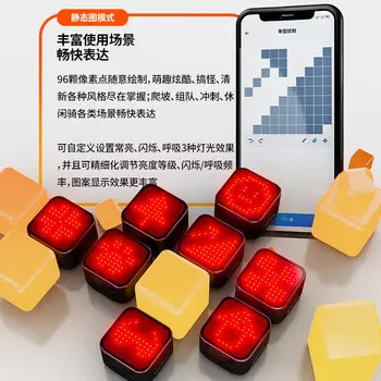 Magene L308 велосипедный задний фонарь для ночной езды, умный сигнальный светильник для выражения эмоций, детский дорожный горный велосипед, оборудование для езды на велосипеде, аксессуары