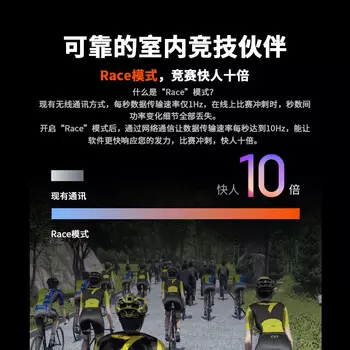 Magene T600 интеллектуальная велосипедная платформа с прямым приводом, крытая горная дорожная велосипедная платформа для силовых тренировок, самогенерирующая велосипедная стойка