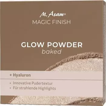 Magic Finish Glow Powder Запеченная суперсила M. Asam, 7 g