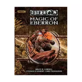 Magic of Eberron, Eberron (d20), твердый переплет