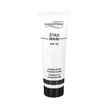Magistral Cosmetics Etas Hands 50 мл Крем для рук Cosmetici Magistrali