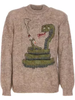 Magliano джемпер Biscita, нейтральный