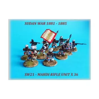 Махди со стрелковым отрядом, Sudan War 1881-1885 (28mm)