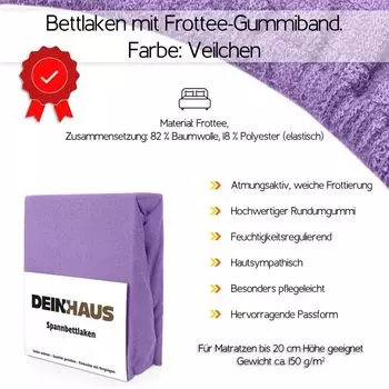 Махровая простыня на подкладке простыня ХЛОПОК цвета простыня фиолетовая 160х200 DH DEIN . HAUS