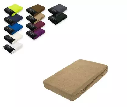 Махровая ткань на подкладке 180 - 200 х 200 см песок Sdseetraum