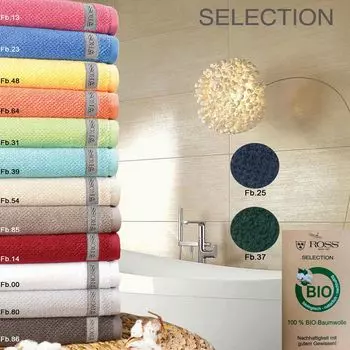 Махровая ткань Ross серии GOTS SELECTION хлопок различных цветов и размеров, размер: полотенце 50 х 100 см, цвет выбора: 86 - шифер, черный