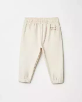 Махровые брюки-джоггеры Sfera, белый