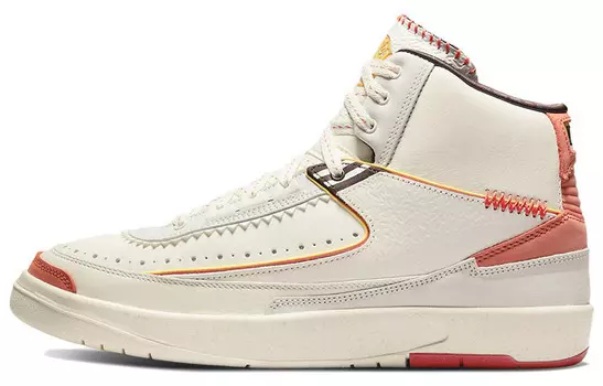 Maison Chteau Rouge x Jordan 2 Retro Maison Chateau Rouge (PS)