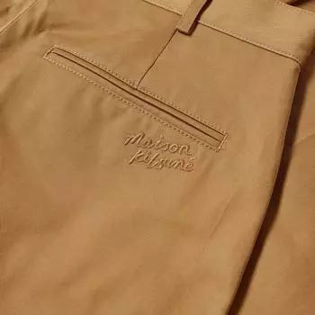 Maison Kitsune Логотип Handwriting, бежевый