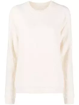 Maison Margiela джемпер Nostalgic, нейтральный цвет