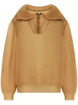 Maison Margiela джемпер рыхлой вязки, нейтральный цвет