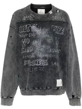 Maison MIHARA YASUHIRO толстовка с выбеленным эффектом, черный