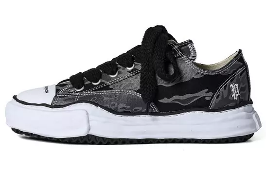 Maison Peterson OG Sole Low Mastermind Phenomenon Tiger Camo Тип A Mihara Yasuhiro
