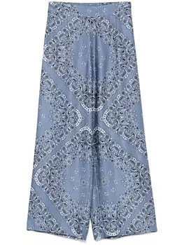 Maje атласные брюки, синий