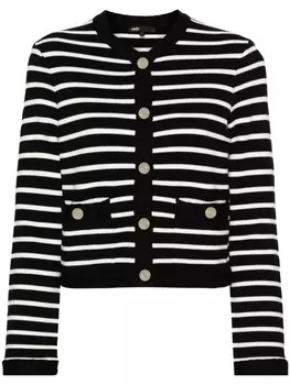 Maje кардиган с круглым вырезом, черный