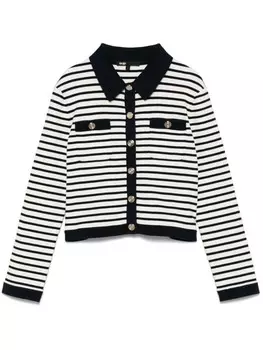 Maje кардиган в полоску, синий
