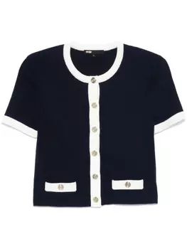 Maje кардиган в рубчик, синий