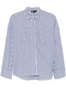 Maje рубашка в полоску, белый