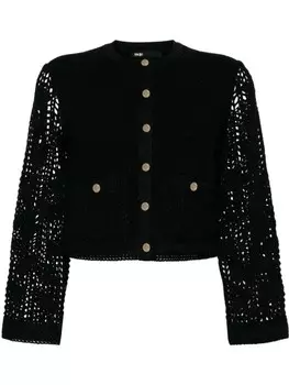 Maje укороченный кардиган с люрексом, черный
