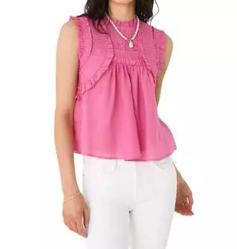 Майка Cole розового цвета SEA