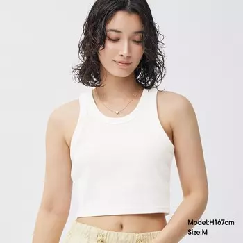 Майка короткая GU в рубчик, серый / желтый