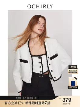 Майка короткая Ochirly Ou Shili Xiaoxiang с кисточками, кремовый