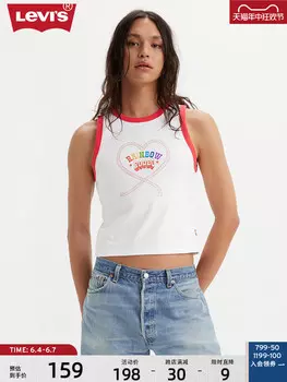 Майка Levi's PRIDE, белый