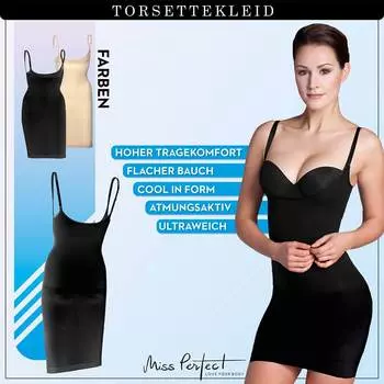 Майка MISS PERFECT, черный