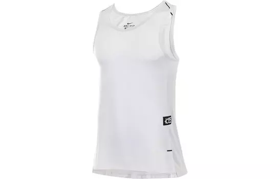 Майка мужская белый Nike, белый