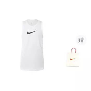 Майка мужская белый + подарочный пакет Nike, белый