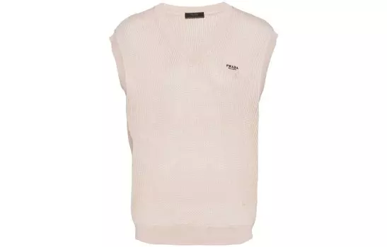 Майка мужская бежевый Prada, бежевый