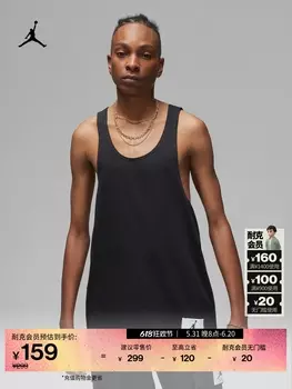 Майка мужская Nike Jordan Essentials Jumpman с нашивкой, черный