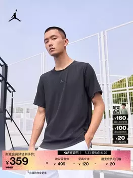 Майка мужская Nike Jordan с короткими рукавами, мятно-зеленый / черный