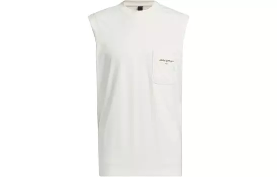 Майка мужская Off White Adidas, цвет Jade White