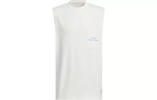 Майка мужская Off White Adidas, цвет Jade White
