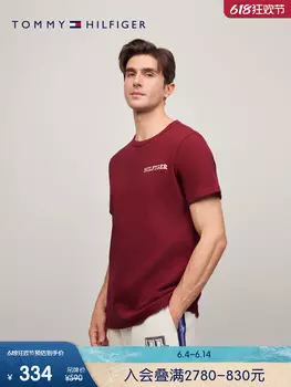 Майка мужская Tommy Hilfiger с вафельной текстурой, кремовый