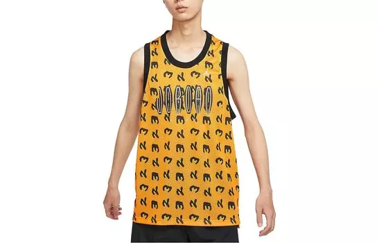 Майка мужская желтый Nike, желтый