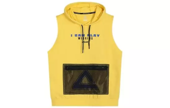 Майка мужская желтый Peak, желтый