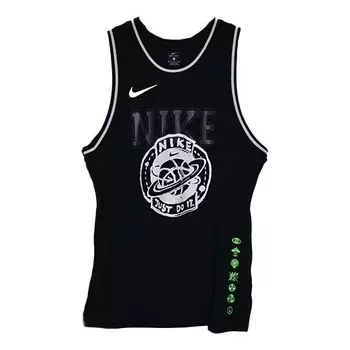 Майка Nike Dri-Fit JDI Jersey Sports, черный/белый