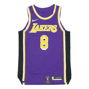 Майка Nike NBA AU Player Edition Kobe Bryant Los Angeles Lakers No. 8 Sports Basketball Jersey/Vest Purple, фиолетовый