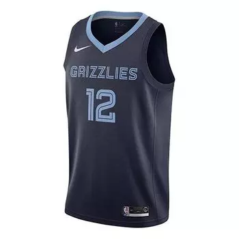 Майка Nike NBA Team limited Jersey SW Fan Edition Gray Memphis Grizzlies Morant No. 12 Navy Blue Dark blue, синий