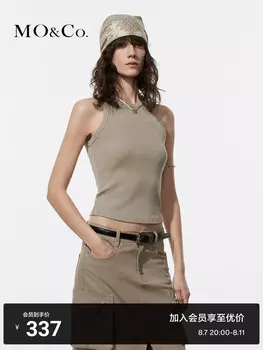 Майка облегающая Moco, темно-серый