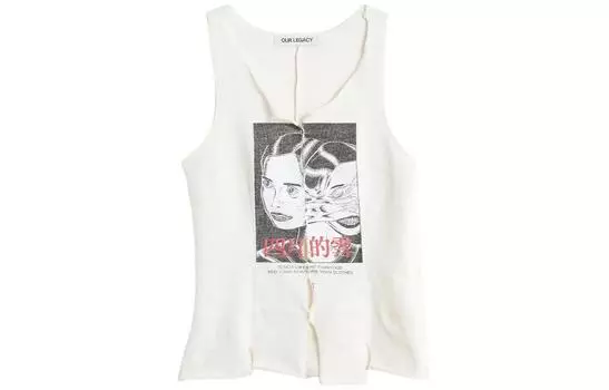 Майка с принтом Race Twins OUR LEGACY, белый