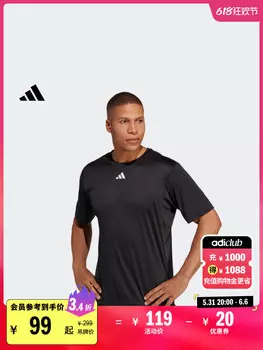 Майка спортивная Adidas Official, черный