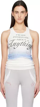 Майка «Страсть» Praying, белый